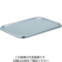 スギコ産業（SUGICO） スギコ ステンレス深型組バット 蓋