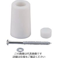 光（ヒカリ） 光 ゴムクッション戸当り白 バラタイプ40×25 B-GD-40-2 1セット（50個） 216-0652（直送品）