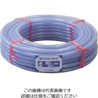 三洋化成 サンヨー SKソフトブレードホース 32×41×40M SB-3241K40B 1本 135-8945（直送品）