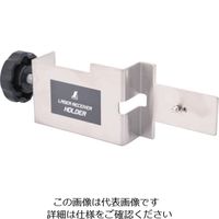 シンワ測定 シンワ 部品 受光器ホルダー レーザーレシーバー・2兼用 76659 1個 799-0341（直送品）