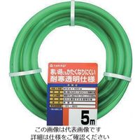 タカギ 耐寒ソフトクリア 15X20 5M PH20015CD005TM 1巻 818-7420（直送品）