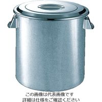 スギコ産業 スギコ ステンレスキッチンポット蓋付 260x260 13L 手付 SH-4626 1個 500-6520（直送品）