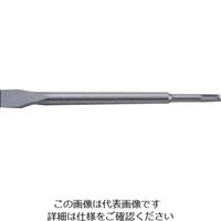 小山刃物製作所 モクバ印 SDSーPLUS コールドチゼル 250mm B-62 1本 806-9840（直送品）