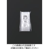 生産日本社（セイニチ） セイニチ チャック袋 「ラミジップ」 スタンドバリアタイプ