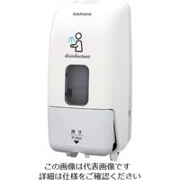 サラヤ プッシュ式ディスペンサー MDー8600AーPHJ 41935 1個 176-0530（直送品）