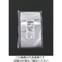 生産日本社 セイニチ チャック袋 「ラミグリップ」 平袋ハイバリアタイプ