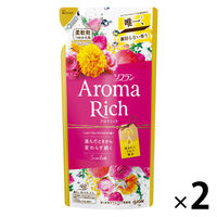 ソフランアロマリッチ スカーレット 詰め替え 400ml 1セット（2個入） 柔軟剤 ライオン