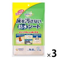 デオクリーン 犬・猫用 床を汚さない防水シート 大容量 10枚入 3袋 ユニ・チャーム