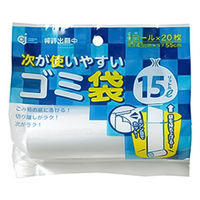 次が使いやすいゴミ袋 15L 半透明 1個（20枚入） ケミカルジャパン