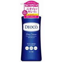 デオコ（DEOCO）　薬用ボディクレンズ　ロート製薬