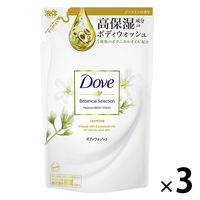 ダヴ（Dove） ボディウォッシュ ボタニカルセレクション ユニリーバ