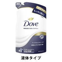 ダヴ（Dove） ボディウォッシュ（ボディソープ） ユニリーバ