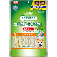 ペットキッス（PETKISS）ドッグフード 食後の歯みがきガム 低カロリー