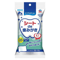 エブリデント 犬猫用 de歯みがき ミルク風味 35枚入 アースペット