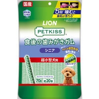 ペットキッス（PETKISS）ドッグフード 食後の歯みがきガム シニア 国産 ライオン