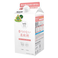 【牛乳パック型詰替】ファーファ フリー＆ 柔軟剤濃縮 無香料 詰め替え 1000ml 1セット（2個入） 柔軟剤 NSファーファ・ジャパン