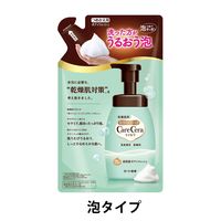 ケアセラ 泡の高保湿ボディウォッシュ 詰め替え 385mL ロート製薬