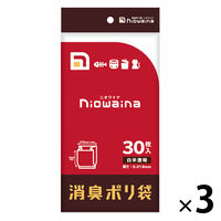 ニオワイナ ゴミ袋 消臭袋 3L ヘッダー付き 1セット（30枚入×3パック） 日本サニパック