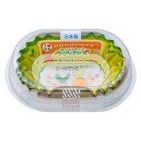 おべんとケースベジパンズ オーバルミニ お弁当 おかずカップ 子供 おかずケース S1748 1個（30枚入） 東洋アルミエコープロダクツ