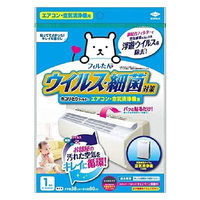 フィルたん ウイルス対策ホコリとりフィルター エアコン・空気清浄機用 1個 東洋アルミエコープロダクツ