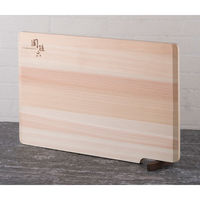 関孫六 木製 まな板 ひのき スタンド 390×240mm 貝印 AP5226
