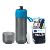 【セール】 ブリタ（BRITA）水筒 直飲み 携帯 浄水器 ボトル フィル&ゴー アクティブ ブルー 本体 600ml + 携帯用カバー付 水分補給