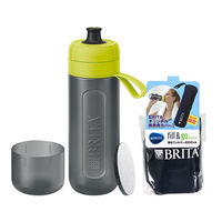 【セール】 ブリタ（BRITA）水筒 直飲み 携帯 浄水器 ボトル フィル&ゴー アクティブ ライム 本体 600ml + 携帯用カバー付 水分補給