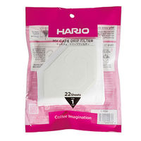 HARIO（ハリオ） マイカフェドリップフィルター ペーパーフィルター 1杯用 1袋（22枚入） MDF-1