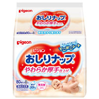 ピジョン おしりナップ やわらか厚手仕上げ 詰め替え 1セット（80枚入×3個×12パック）