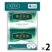 大王製紙 エリエール 贅沢保湿 鼻爽快メントール ポケットティッシュペーパー 12組 1セット（8個：4個入×2パック）