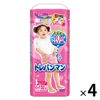 トレパンマン 女の子用 ビッグサイズ（12～22kg） 1ケース（32枚入×4パック） ユニ・チャーム