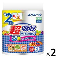 キッチンペーパー エリエール超吸収キッチンタオル100カット 1セット（4ロール入×2パック） 大王製紙