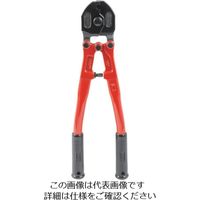 アーム産業 ARM ワイヤーロープカッターWRタイプ350mm WR-6 1丁 853-3648（直送品）