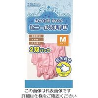 ダンロップホームプロダクツ ダンロップ DAビニール薄手W 2P