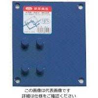 小山刃物製作所 モクバ印 曲板(プレート)16mm D1-16 1本 806-9893（直送品）