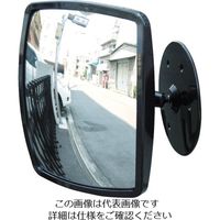 光 ワイドミラー ベースタイプ GK-125B 1セット(6個) 854-8142（直送品）