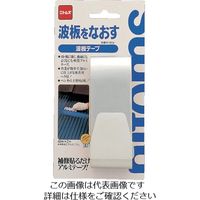 ニトムズ（nitoms） ニトムズ 波板テープ M502 1セット（100巻：1巻×100個） 730-8183（直送品）