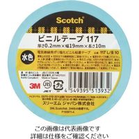 スリーエム ジャパン 3M ビニルテープ 117 水色 19MM X 10M L/B 10 1セット(200巻) 217-3783（直送品）