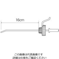 フルプラ 部品キャップセット(#203用) 93010 1個 126-1706（直送品）