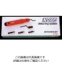 ノガ・ウォーターズ NOGA ロータドライブセットビット式 RD1000 1本 837-6285（直送品）