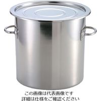 スギコ産業（SUGICO） スギコ 18-8テーパー型食品コンテナ SH