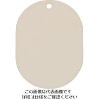 光（ヒカリ） 光 小判札 アクリル クリーンホワイト KF36-7 1セット（50枚） 216-2187（直送品）