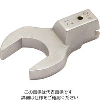 旭金属工業 ASH LC023N用スパナヘッド21mm LCS0221 1個 225-9990（直送品）