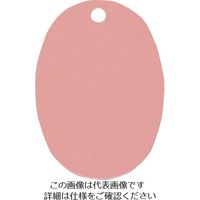光 小判札 真鍮 ピンク KF47-2 1セット(5枚) 216-0650（直送品）