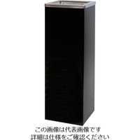 テラモト 灰皿 GPX 3L SS-945-150-0 1台 782-7857（直送品）