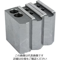 アーム産業 ARM 北川用鉄生爪 B205H60 1セット（3個） 837-7423（直送品）