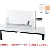 【組立設置込】プラス 棚付机上スクリーン 棚付机上スクリーンEH-086TS 幅790×奥行220×高さ600mm