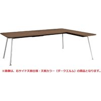 【組立設置込】プラス V1 Lデスク ハイグレード 右サイド 幅2200×奥行1600×高さ720mm