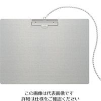 ナカキン アルミバインダー チェーン付き 横 A3 AS-A3S-C 1冊 4-1221-06（直送品）