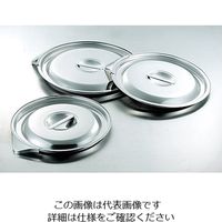 大屋製作所 18-8 口付バケツ 蓋